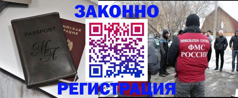 форма 3 в Жердевке