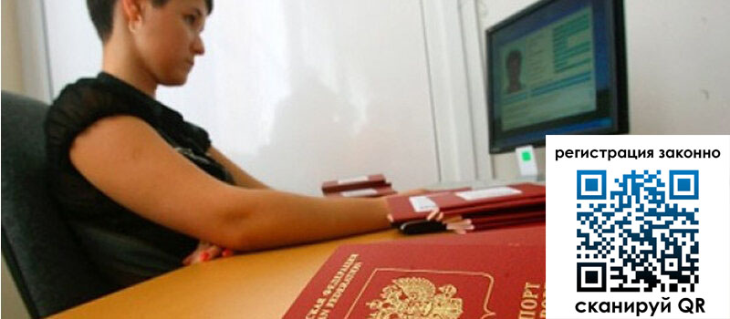 форма 3 в Жердевке